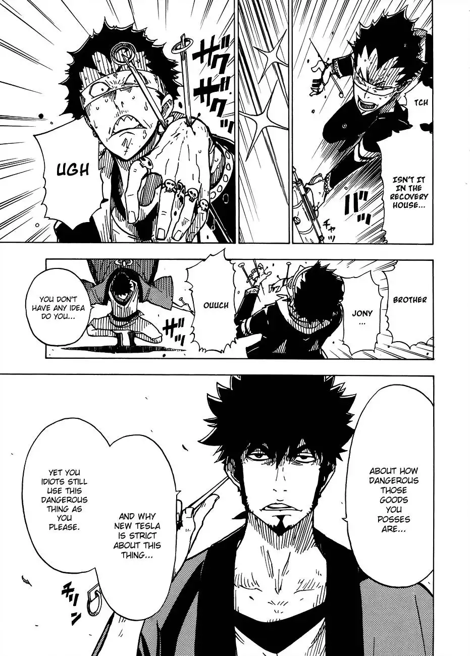 Dimension W Chapter 1 34